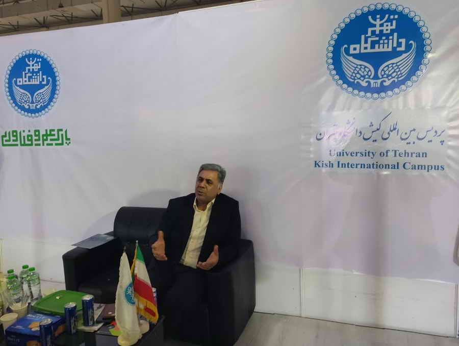دکتر محمد جعفر ایرانی